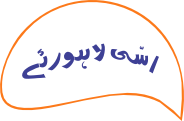 discount tag